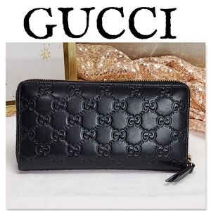 Authentic Gucci Guccisima GG Round Zipper Wallet with Dust Bag EUC With COA